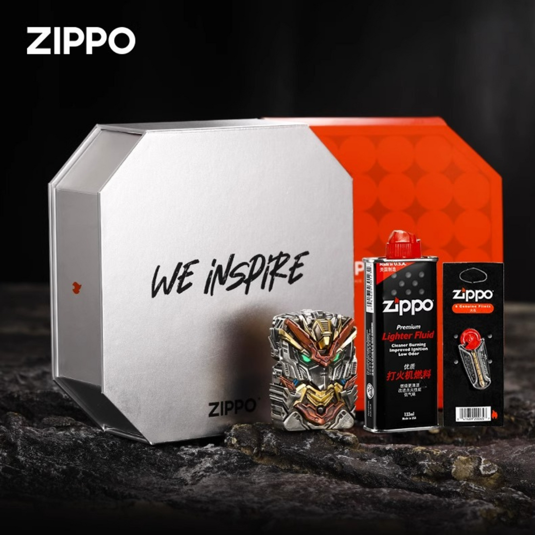 Gundam Thunder Mecha Zippo Lighter, Luminous Heavy Armor