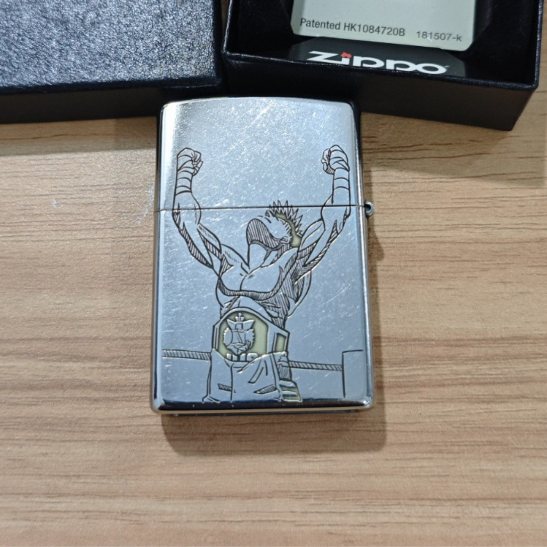 Hajime no Ippo Zippo Lighter – Premium Collectible Gift for Anime Fans