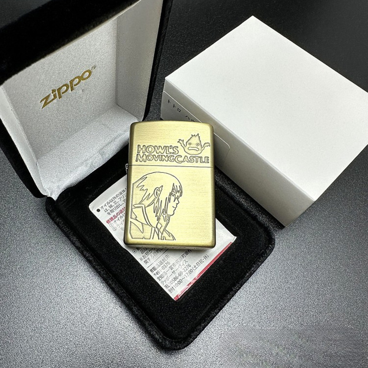 Castle in the Sky & Howl Anime | Zippo NZ-14 Brass Lighter