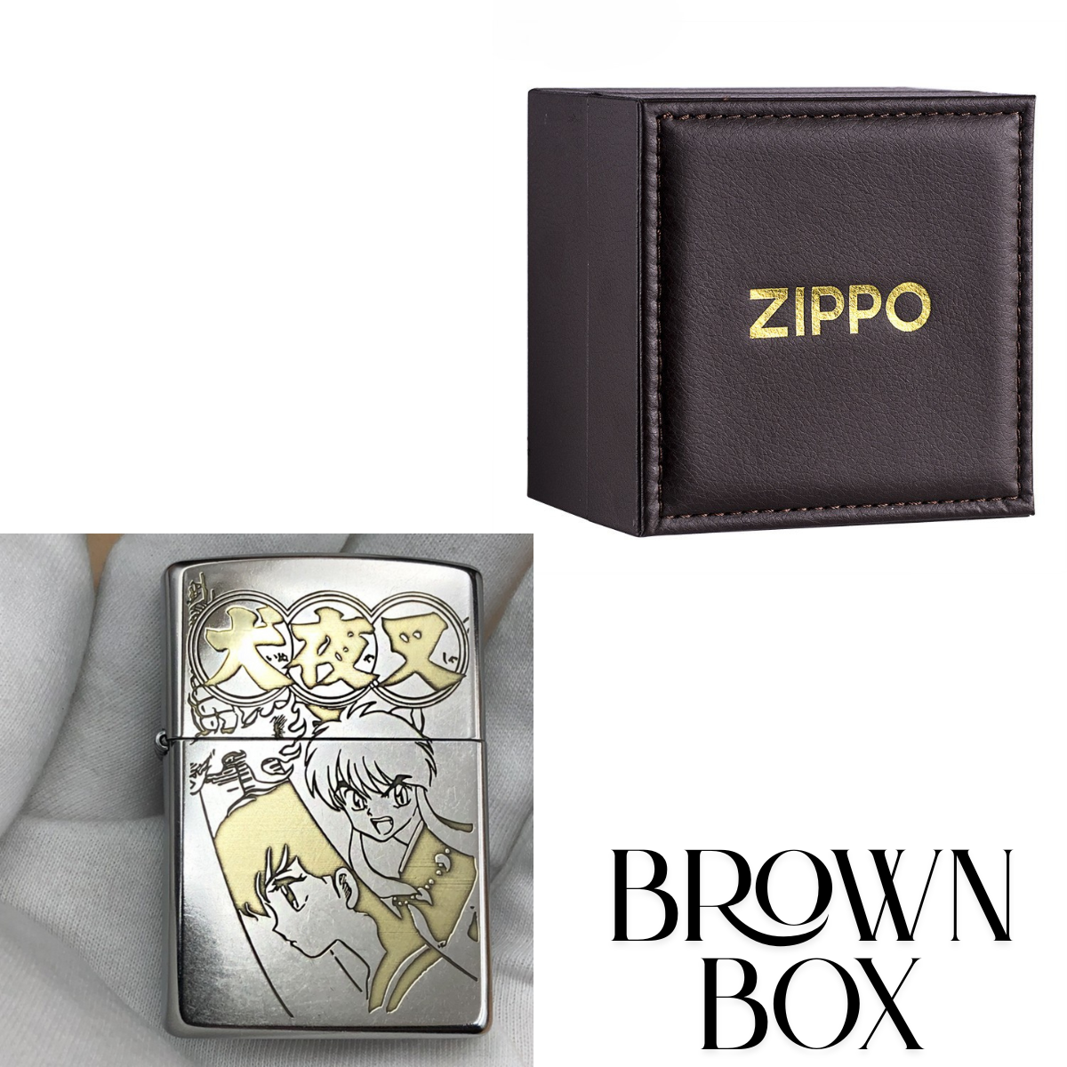 Inu.ya.sha Zippo Lighter – Deep Engraved, Matte Finish, Authentic Collectible, Front & Back Design