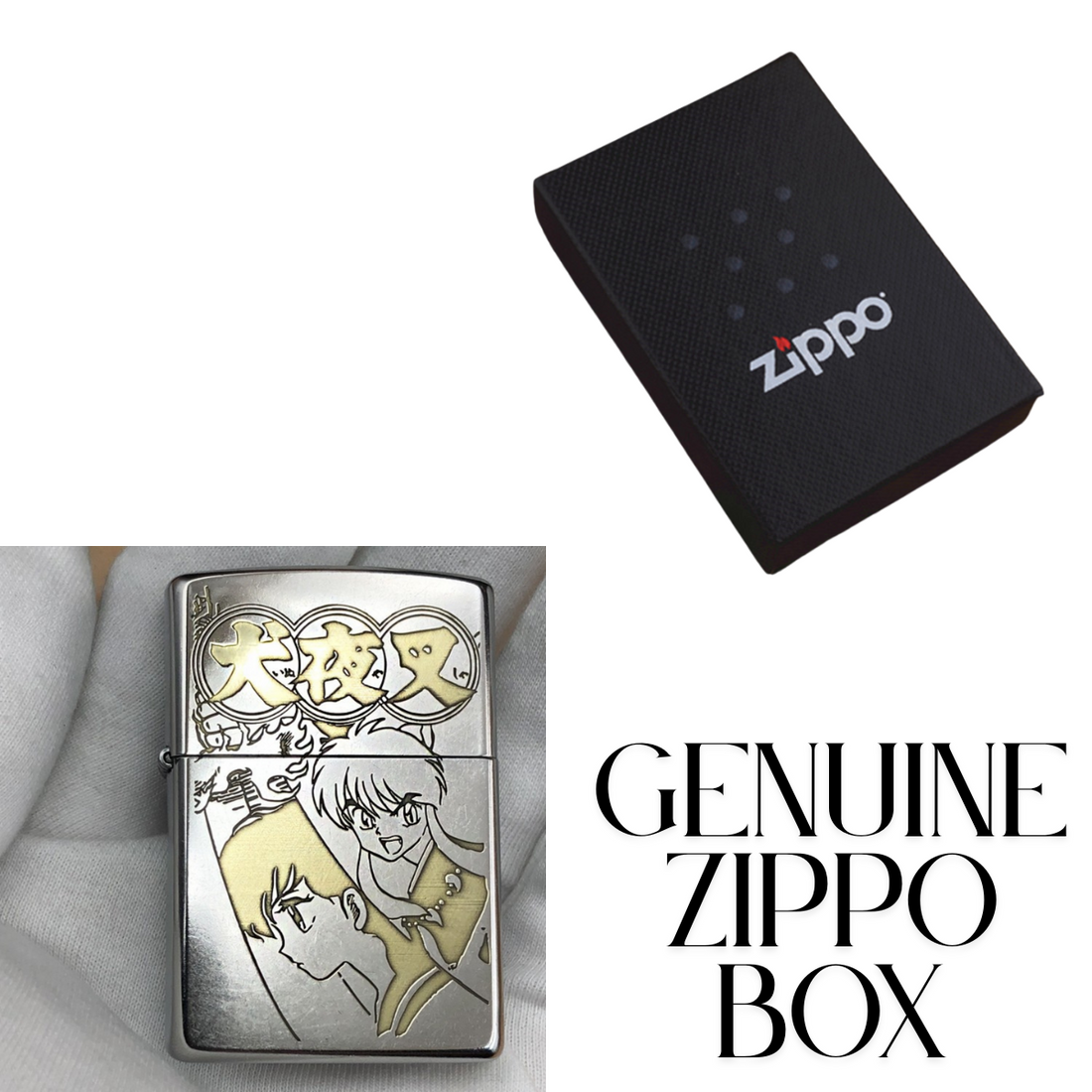 Inu.ya.sha Zippo Lighter – Deep Engraved, Matte Finish, Authentic Collectible, Front & Back Design