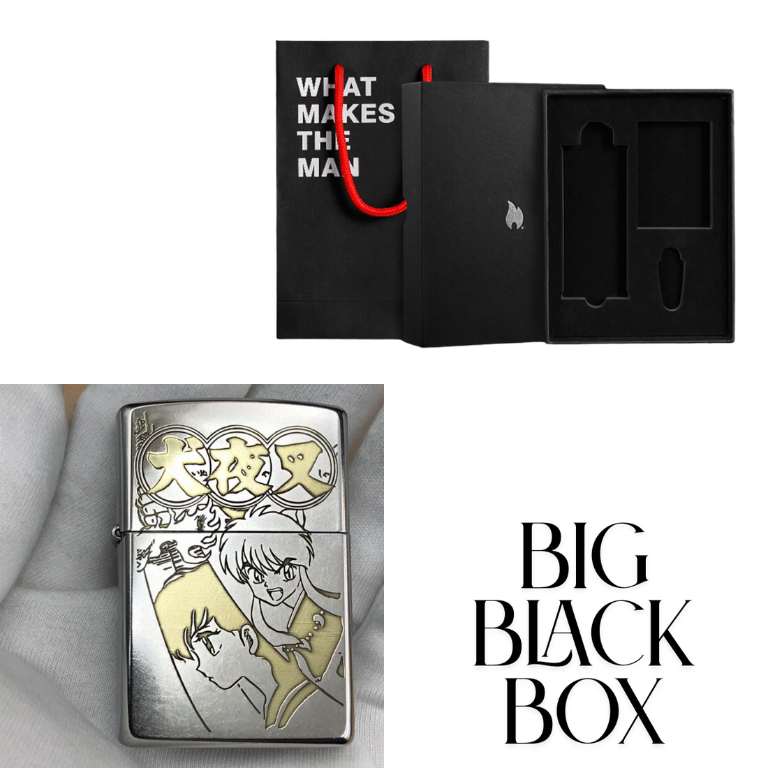 Inu.ya.sha Zippo Lighter – Deep Engraved, Matte Finish, Authentic Collectible, Front & Back Design