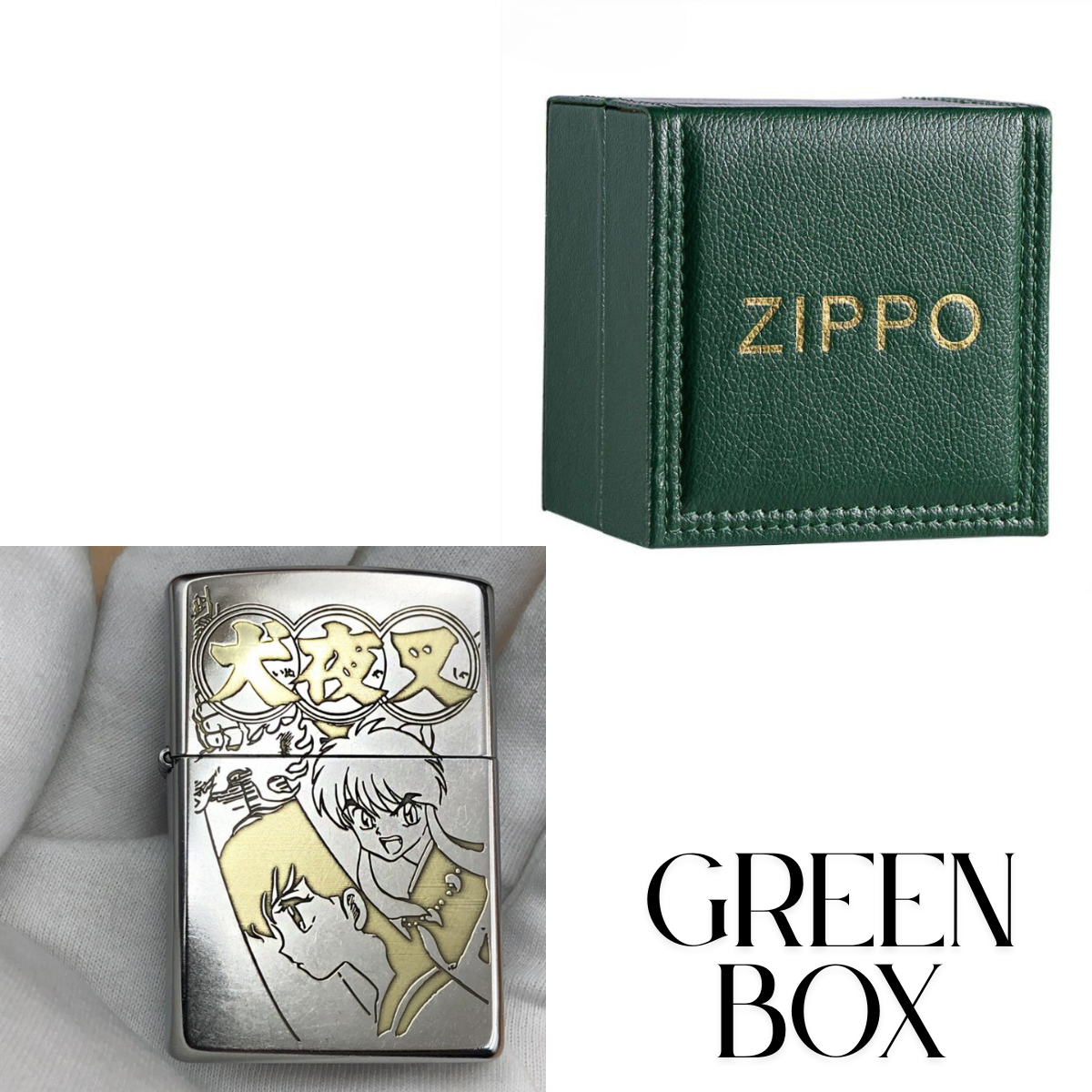 Inu.ya.sha Zippo Lighter – Deep Engraved, Matte Finish, Authentic Collectible, Front & Back Design