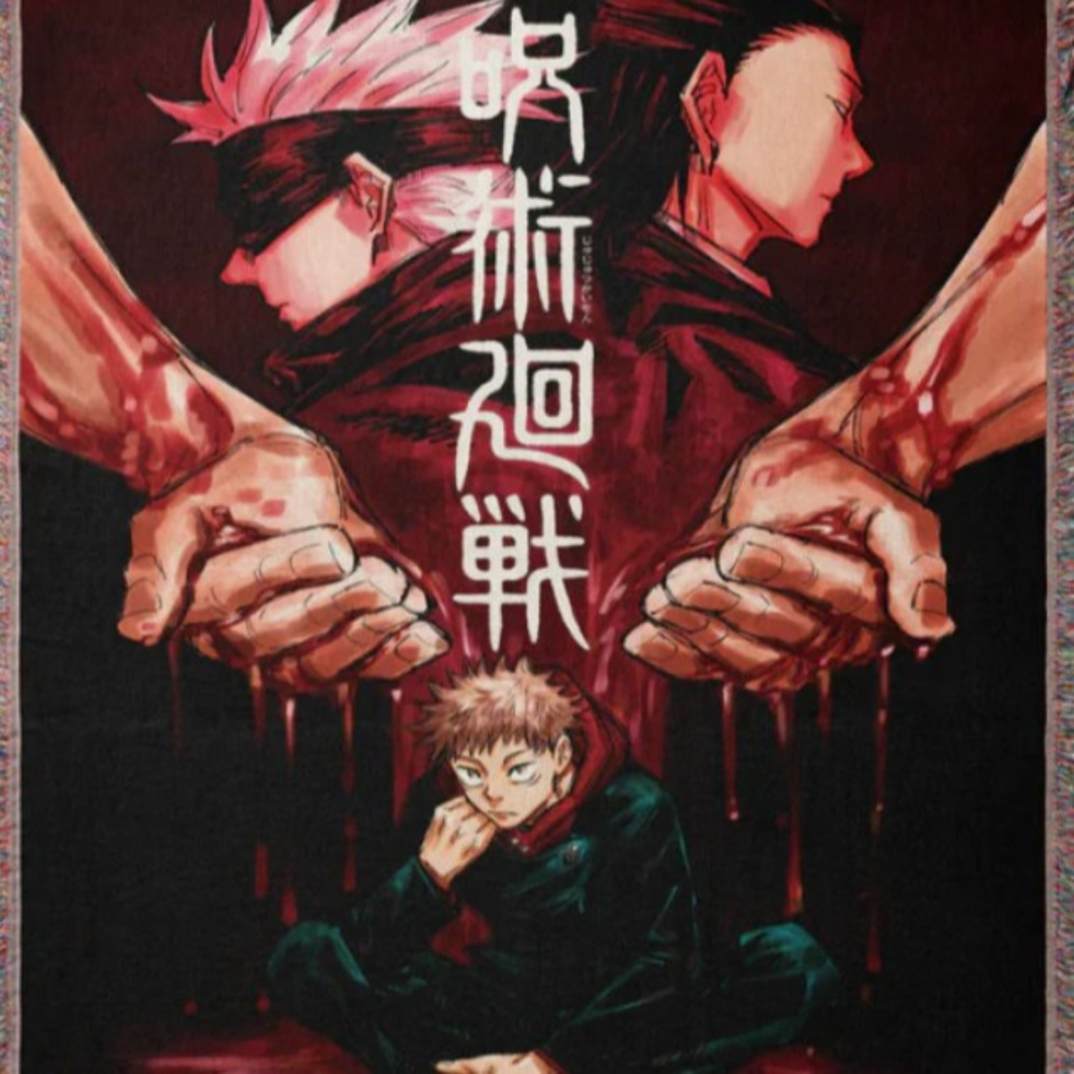 Jujutsu Kaisen Woven Blanket – Cozy Sofa or Bed Cover