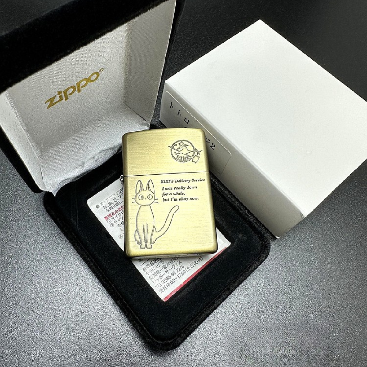 Zippo Kiki's Delivery Service Brass | Ghibli Anime Lighter
