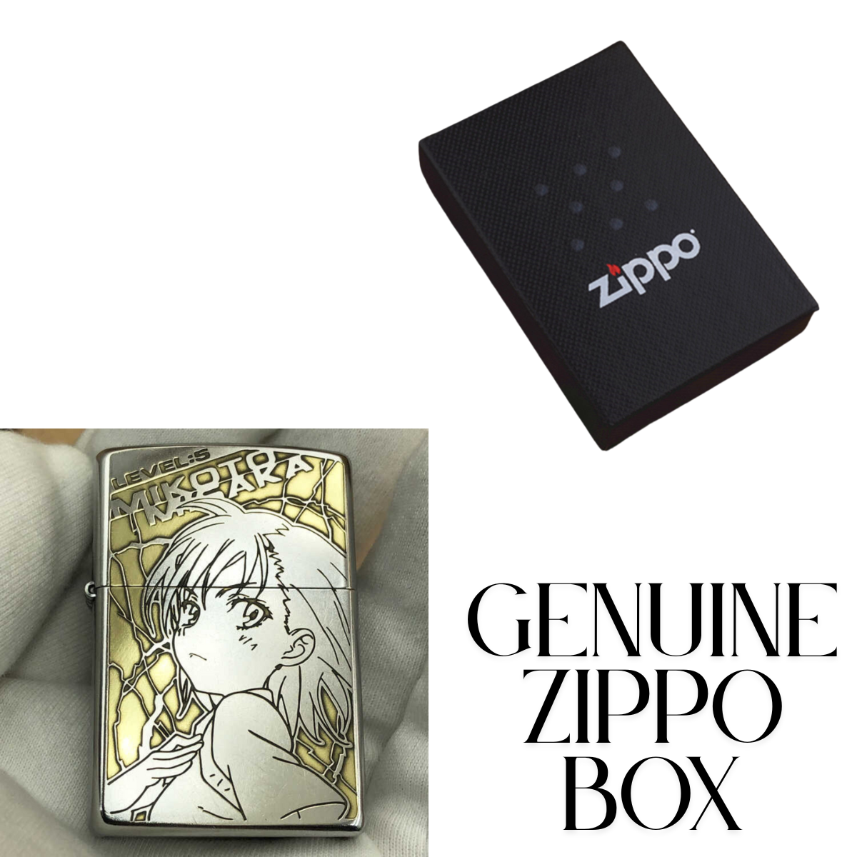 Misaka Mikoto Deep Engraved Zippo Lighter – Floral Design
