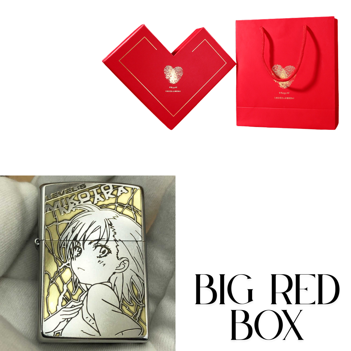 Misaka Mikoto Deep Engraved Zippo Lighter – Floral Design