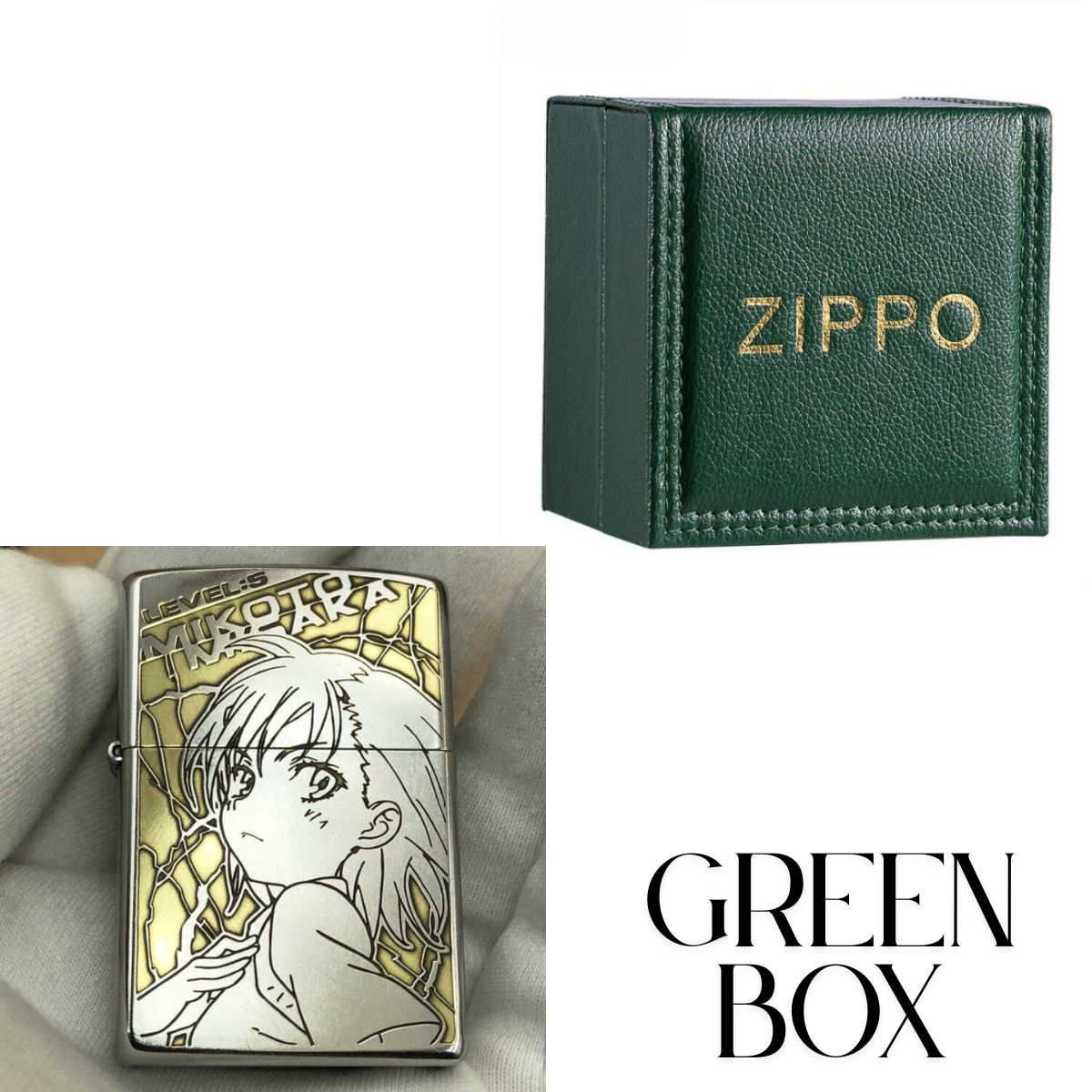 Misaka Mikoto Deep Engraved Zippo Lighter – Floral Design