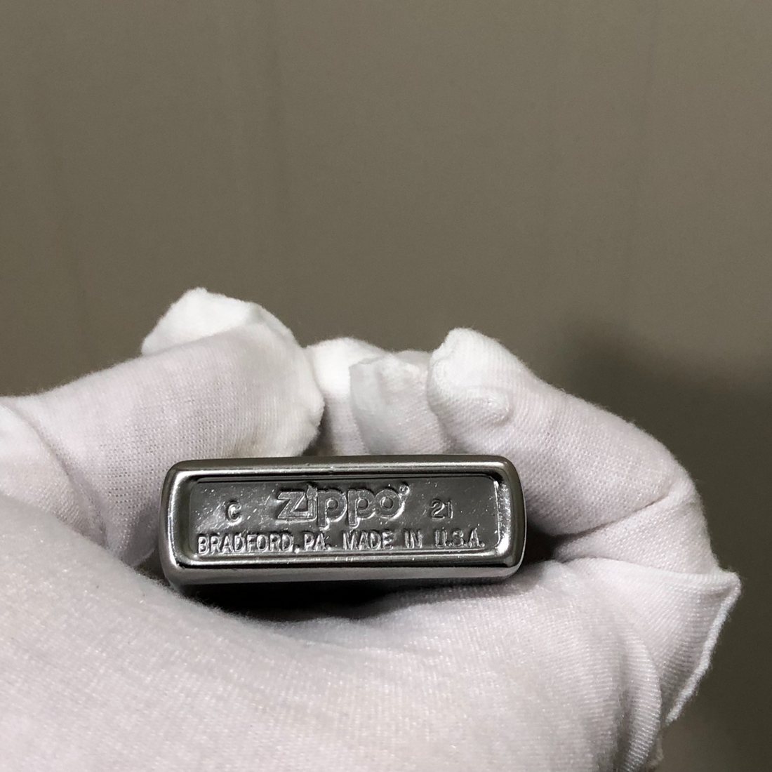 Minato Namikaze Zippo Lighter