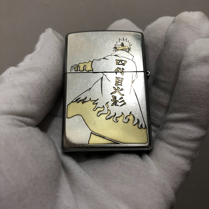 Minato Namikaze Zippo Lighter