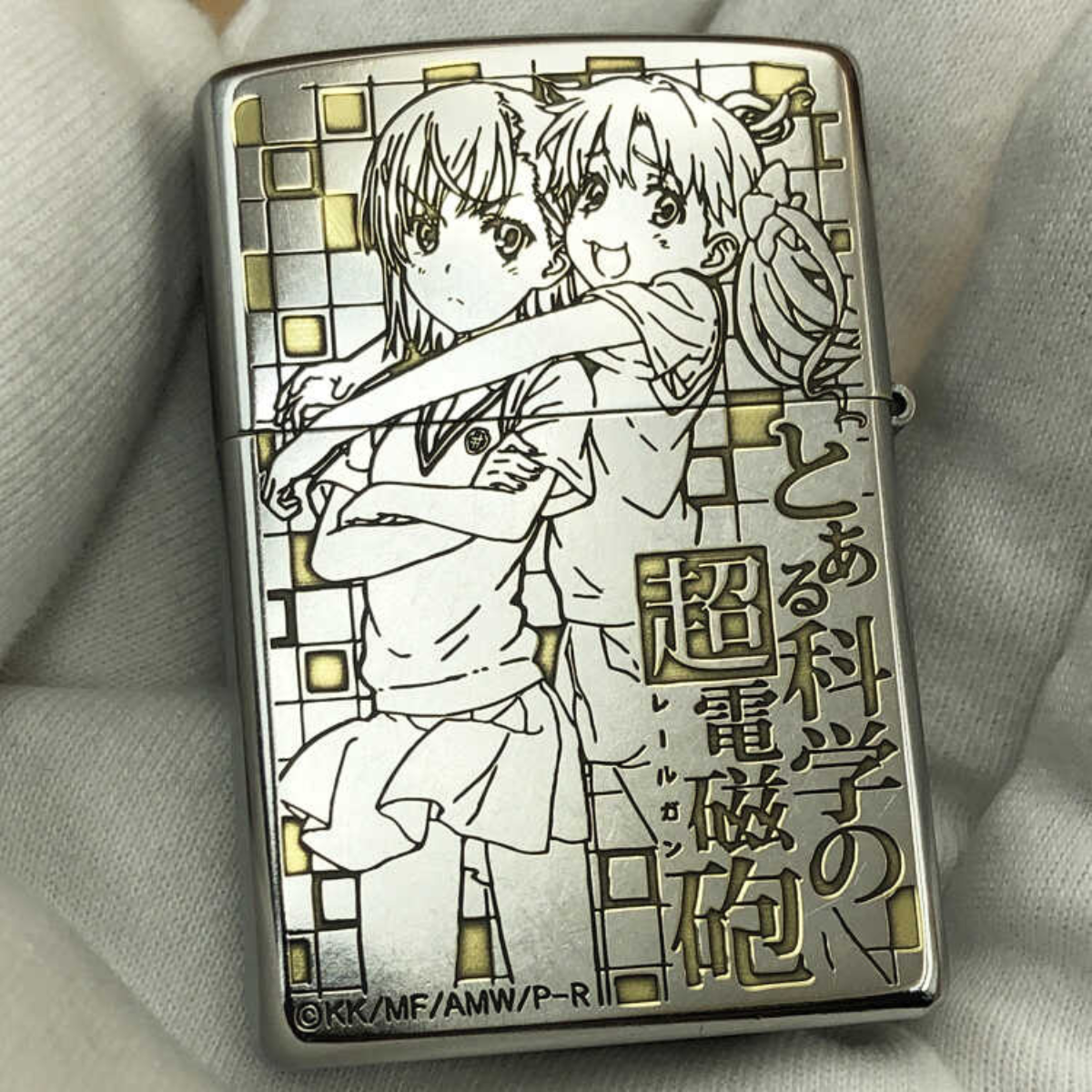 Misaka Mikoto Deep Engraved Zippo Lighter – Floral Design