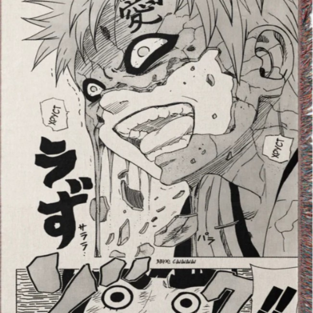 N.a.r.u.to Woven Blanket – Cozy Sofa or Bed Cover