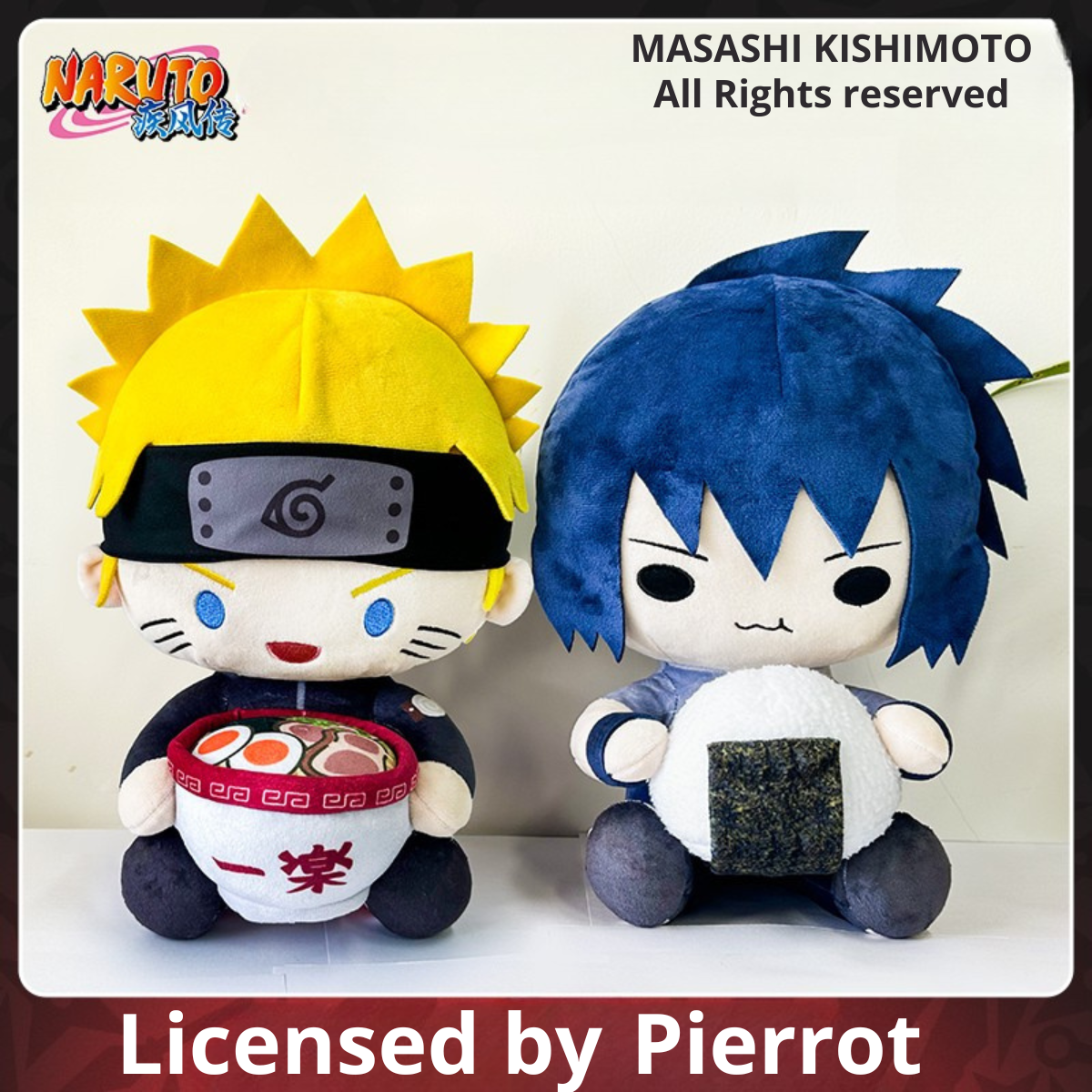 Duaiman Japan N.a.r.u.to & S.a.s.u.k.e Plush Toys - Officially Licensed Q Version Dolls | Perfect for Collectors & Anime Fans