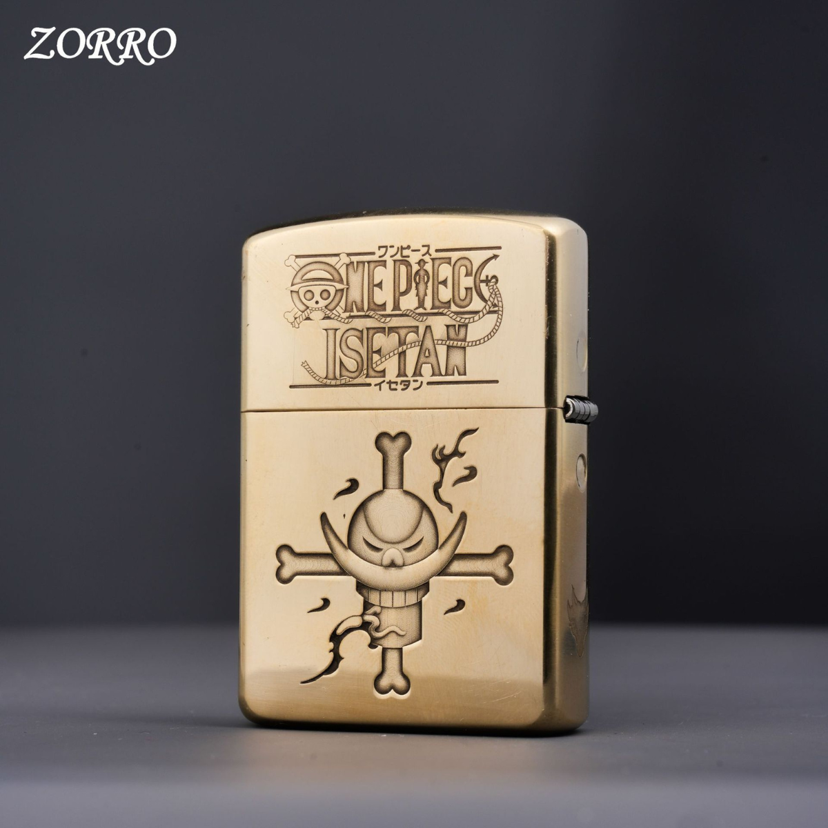 O.n.e Pi.ec.e 3D Engraved Brass Lighters Collection - Custom Anime Gifts for Collectors