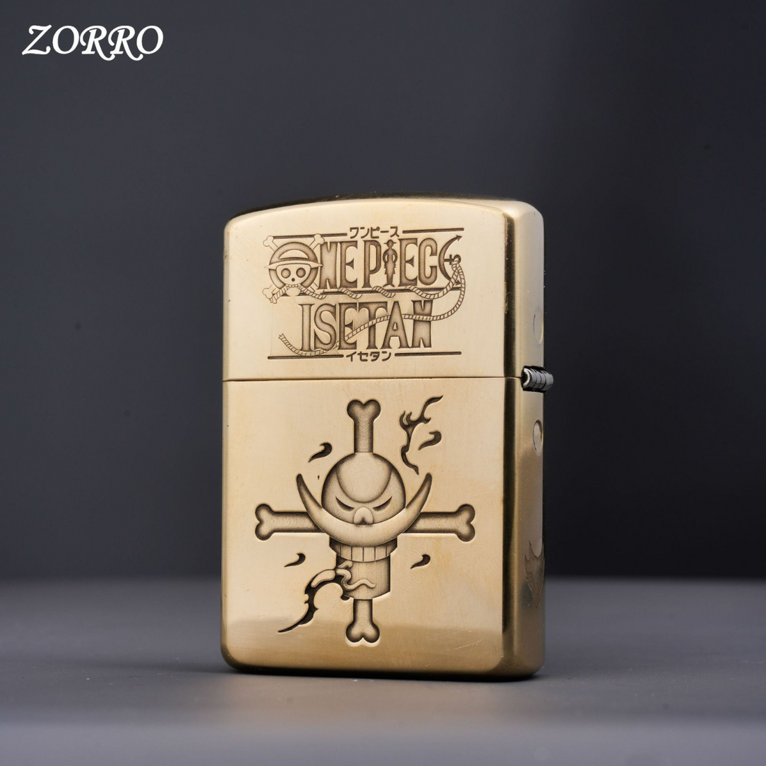 O.n.e Pi.ec.e 3D Engraved Brass Lighters Collection - Custom Anime Gifts for Collectors