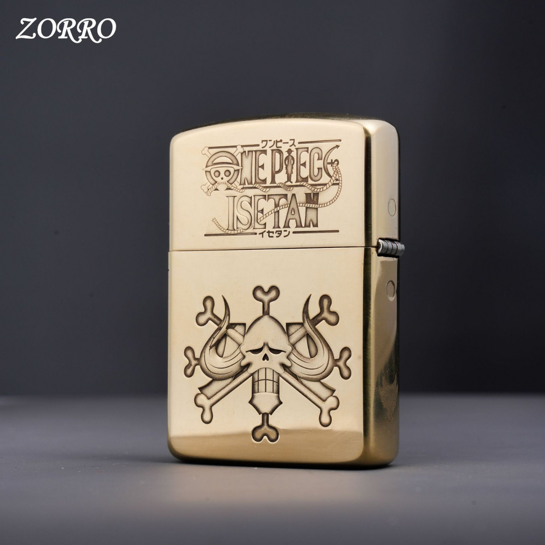 O.n.e Pi.ec.e 3D Engraved Brass Lighters Collection - Custom Anime Gifts for Collectors