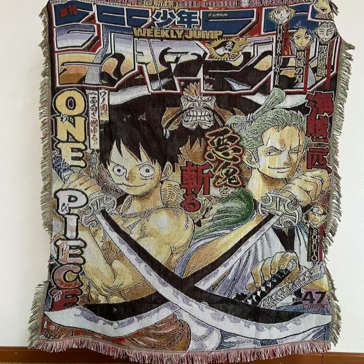 O.n.e P.i.e.c.e Woven Blanket – Anime Throw with L.u.f.f.y & Crew, Decorative & Cozy