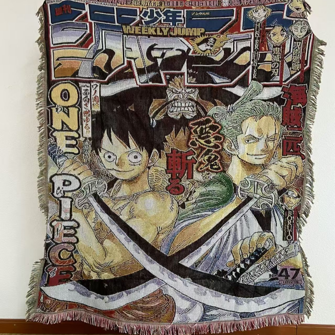 O.n.e P.i.e.c.e Woven Blanket – Anime Throw with L.u.f.f.y & Crew, Decorative & Cozy