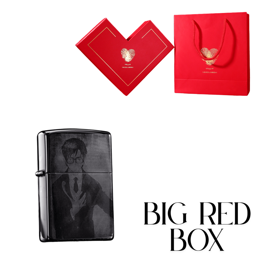 Parasite Anime Zippo Lighter Two-Sided Engraved Black Ice