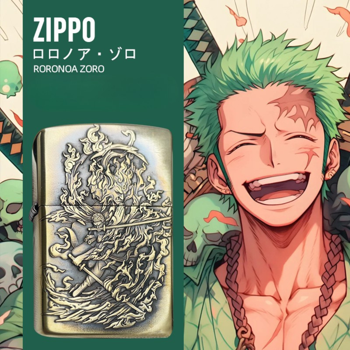 Ror.on.oa Zo.ro Zippo Lighter 3D Relief, Dual-Side, 2025 Edition