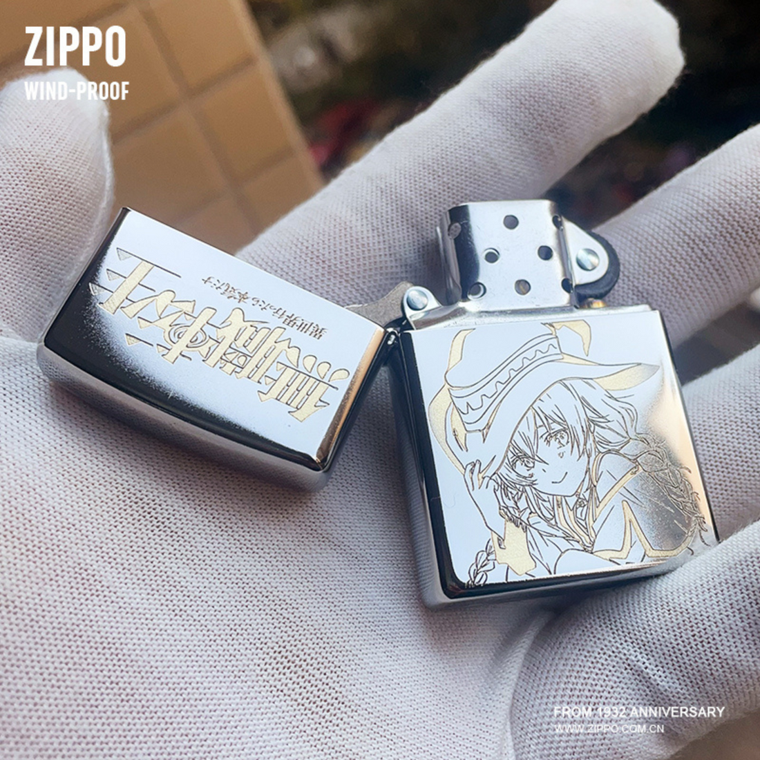 Roxy Migurdia Anime Lighter – Double-Sided Engraved Windproof Zippo