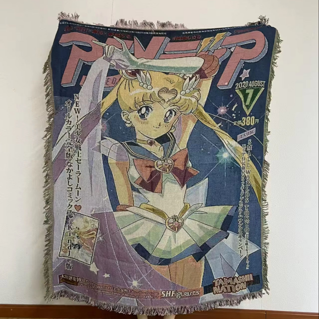 Sailor Moon woven blanket featuring Usagi Tsukino in anime magazine cover design, colorful and nostalgic throw