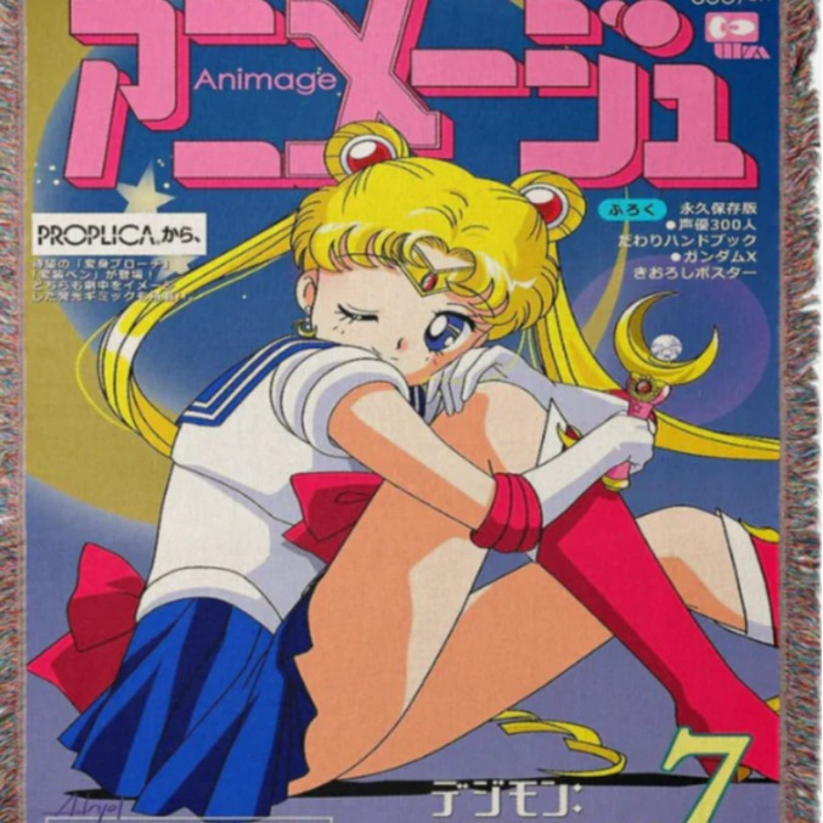 S.a.i.l.o.r M.o.on Woven Blanket – Cozy Sofa or Bed Cover