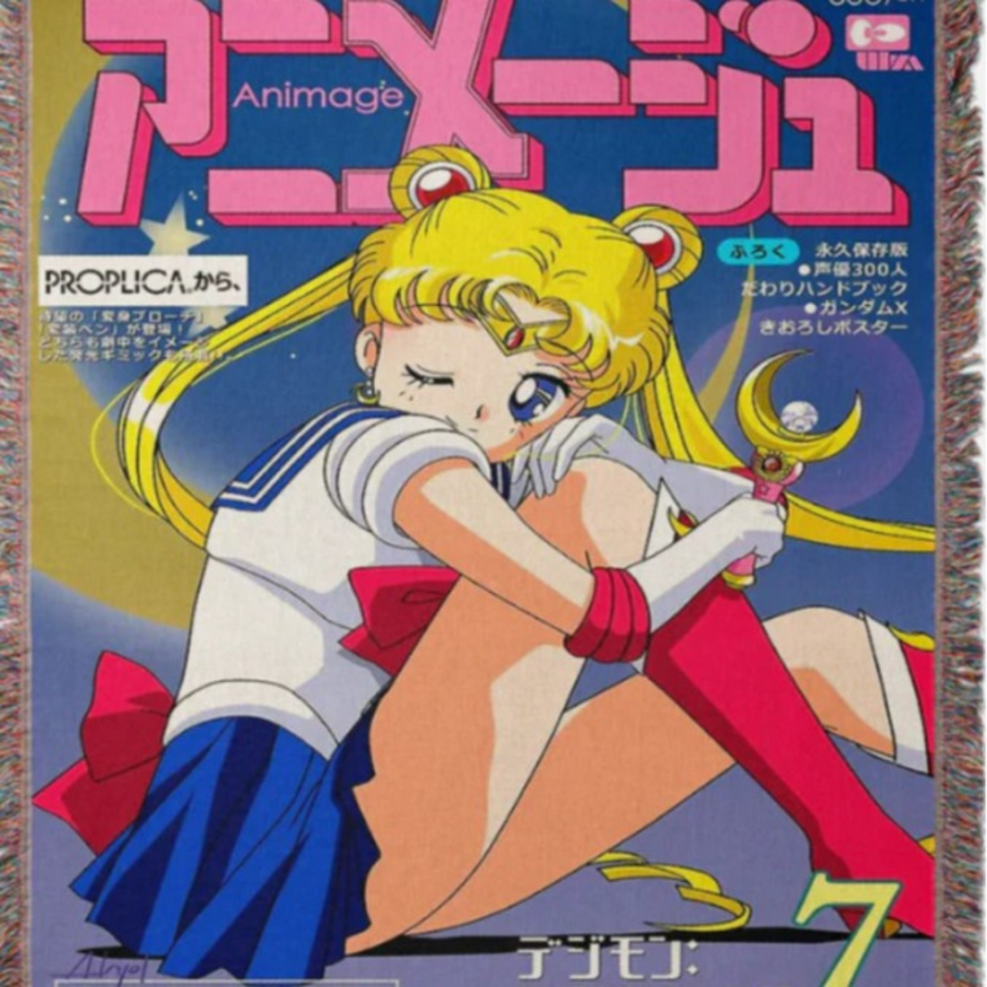 S.a.i.l.o.r M.o.on Woven Blanket – Cozy Sofa or Bed Cover