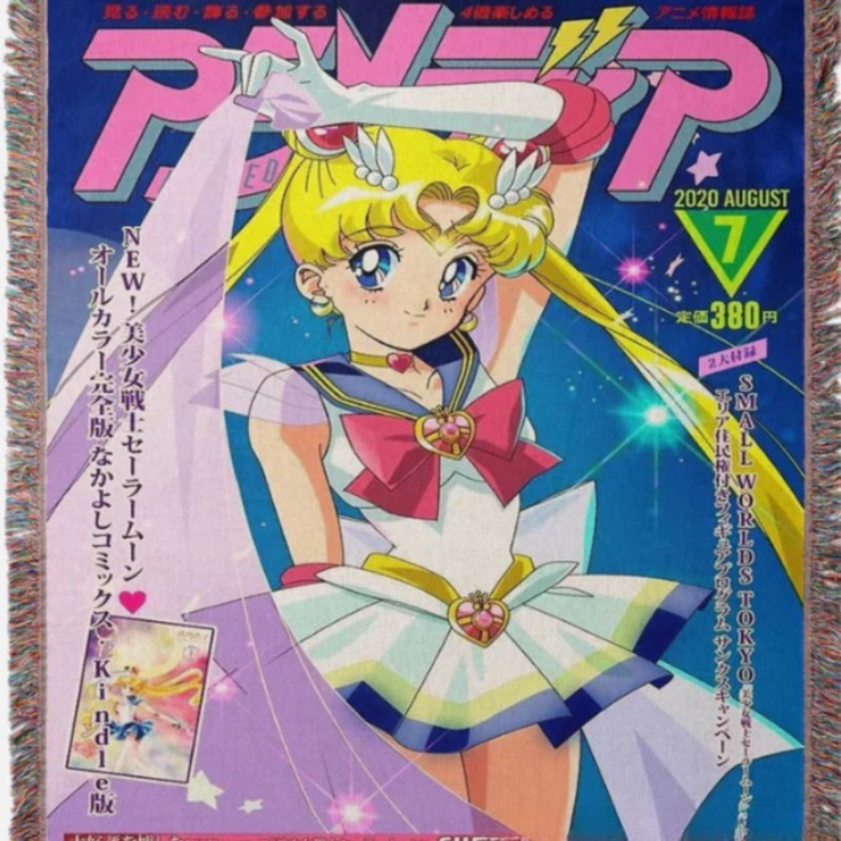 S.a.i.l.o.r M.o.on Woven Blanket – Cozy Sofa or Bed Cover