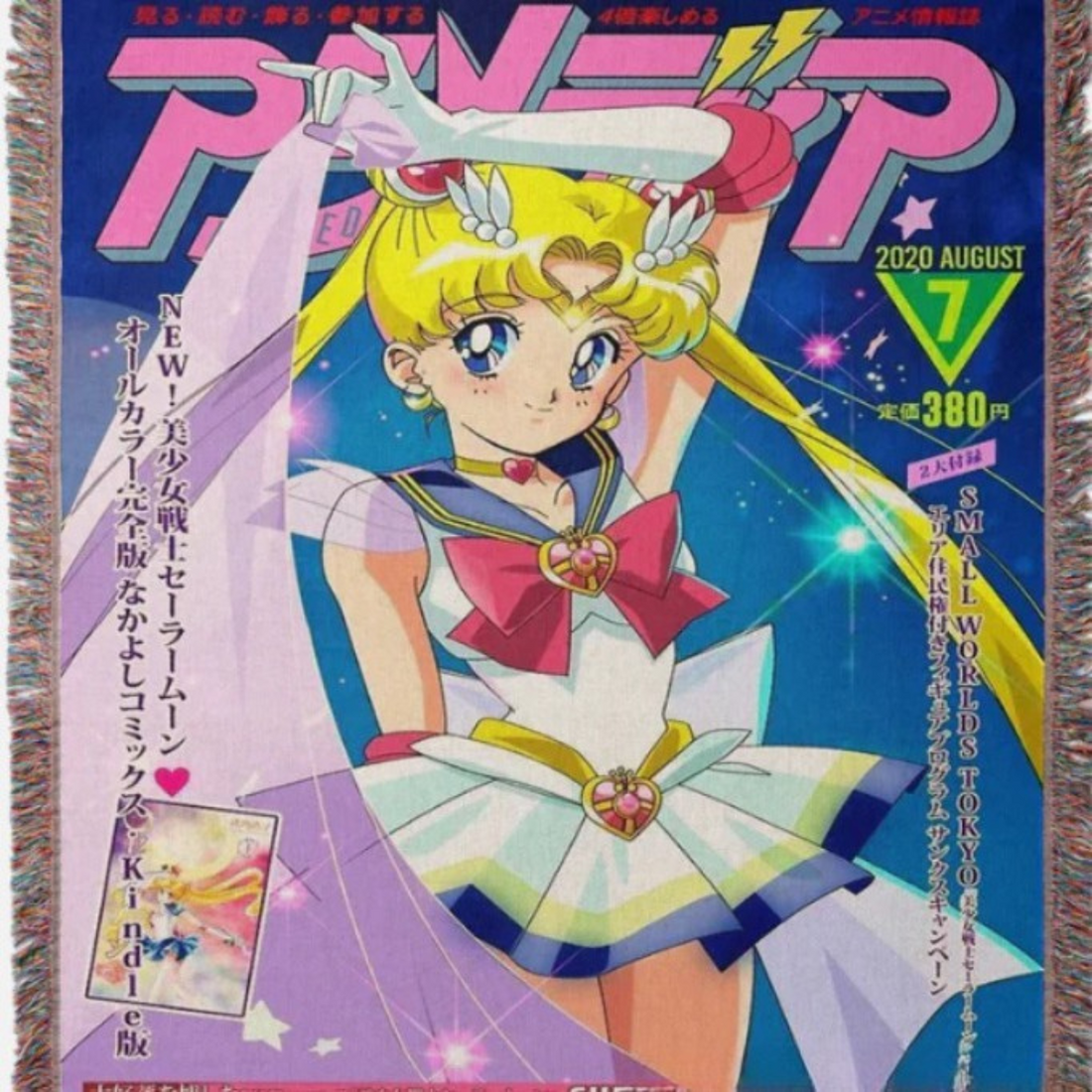 S.a.i.l.o.r M.o.on Woven Blanket – Cozy Sofa or Bed Cover