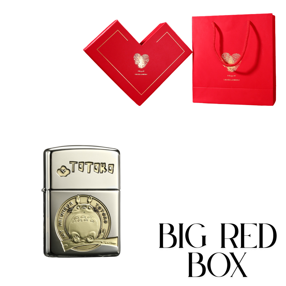 My Neighbor Totoro, Studio Ghibli Collectible Zippo Lighter