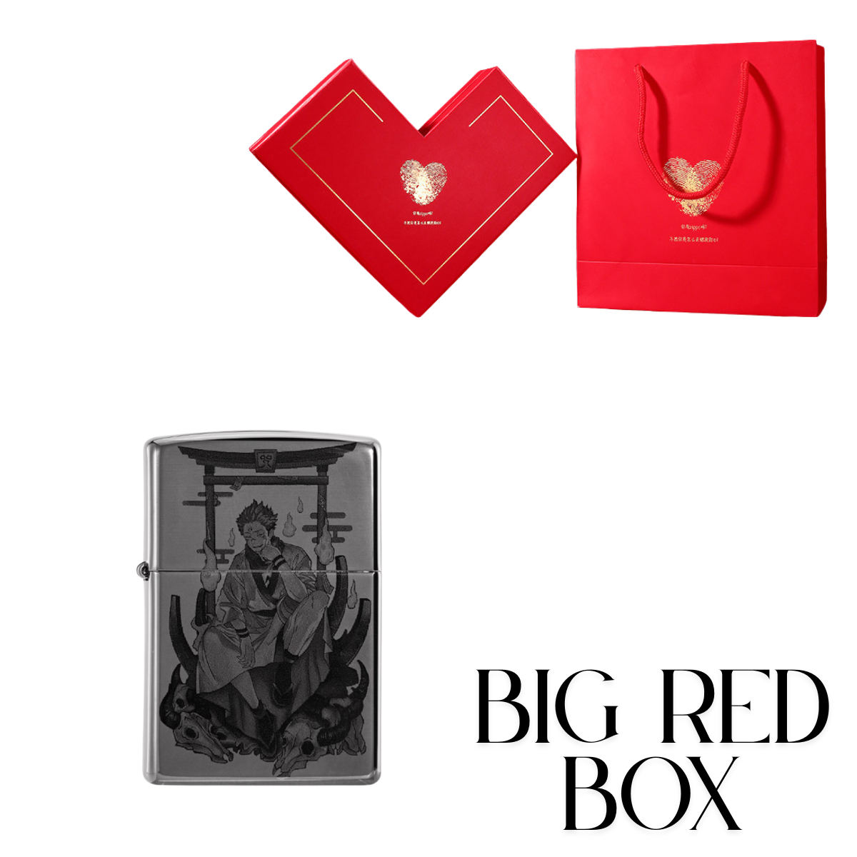 Ryomen Sukuna Zippo Lighter Two-Sided Engraved Black Ice