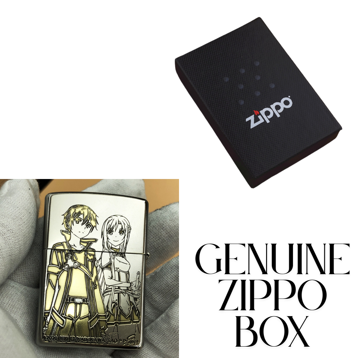 Sword Art Online Engraved Zippo Lighter – Floral Design