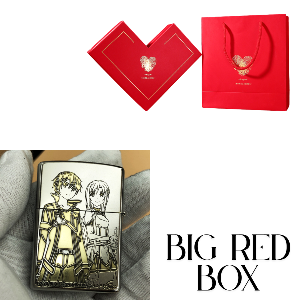 Sword Art Online Engraved Zippo Lighter – Floral Design