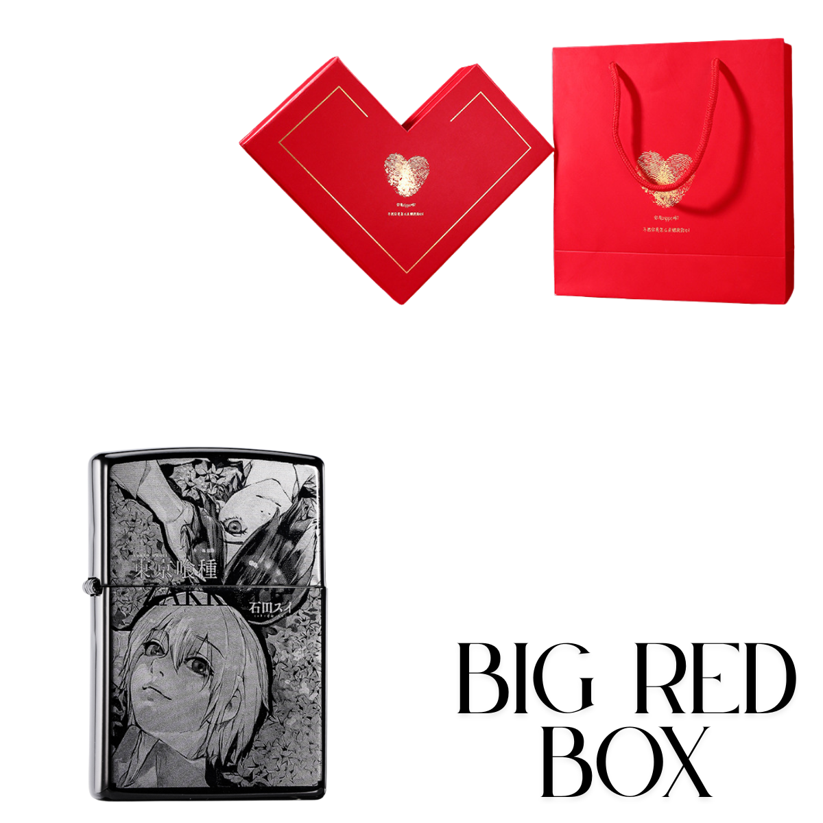 Tokyo Ghoul Zippo Lighter, Official Laser Engraved, Anime Design