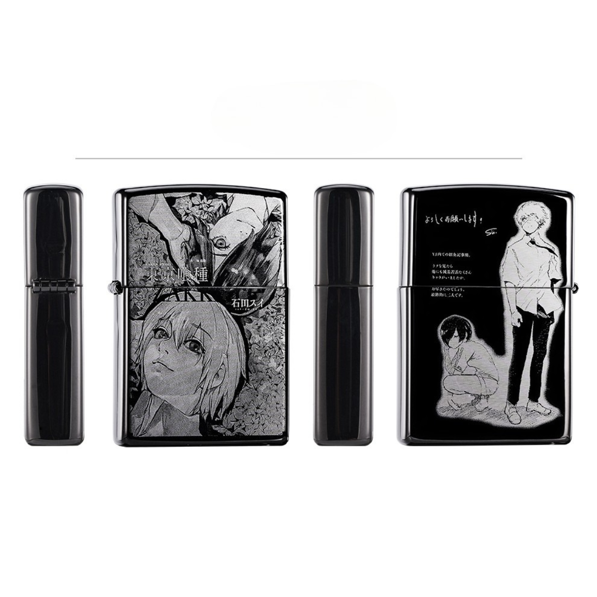 Tokyo Ghoul Zippo Lighter, Official Laser Engraved, Anime Design