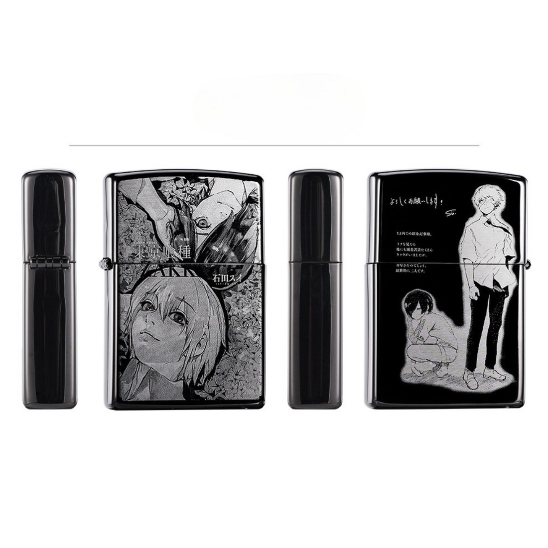 Tokyo Ghoul Zippo Lighter, Official Laser Engraved, Anime Design
