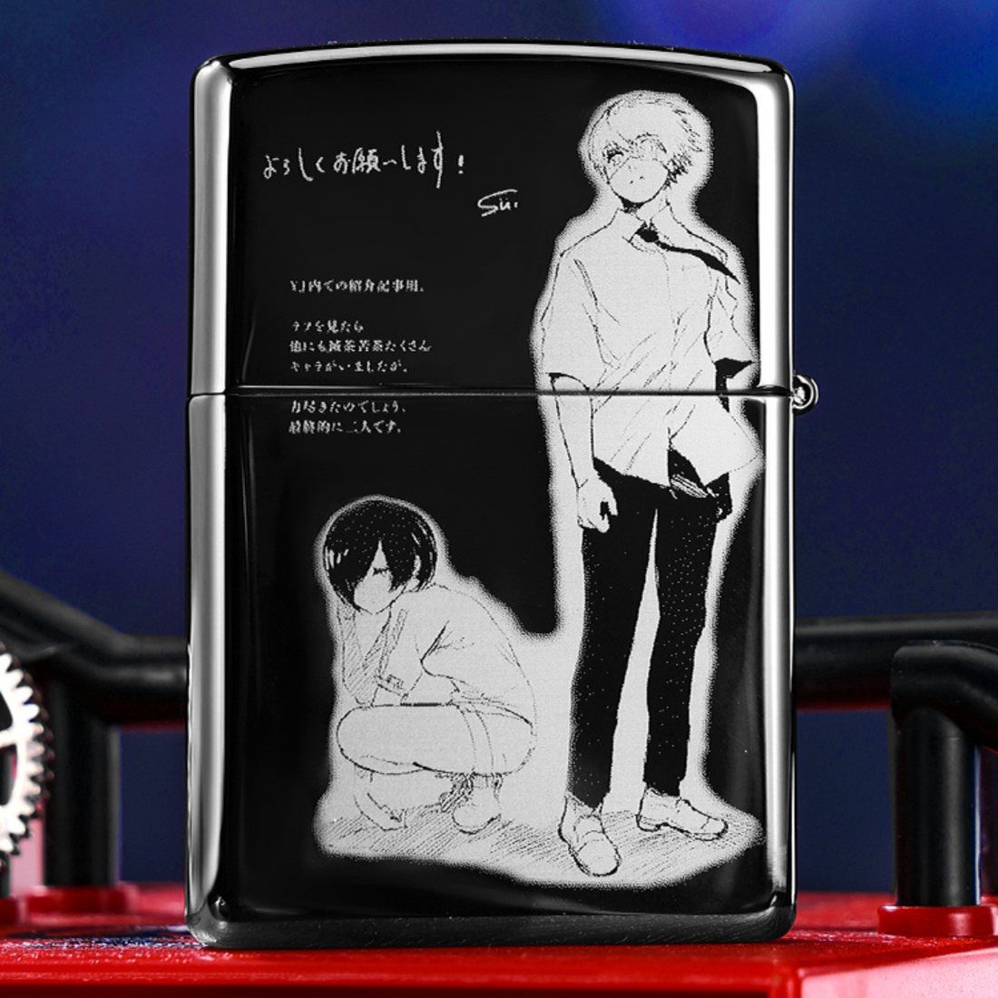 Tokyo Ghoul Zippo Lighter, Official Laser Engraved, Anime Design