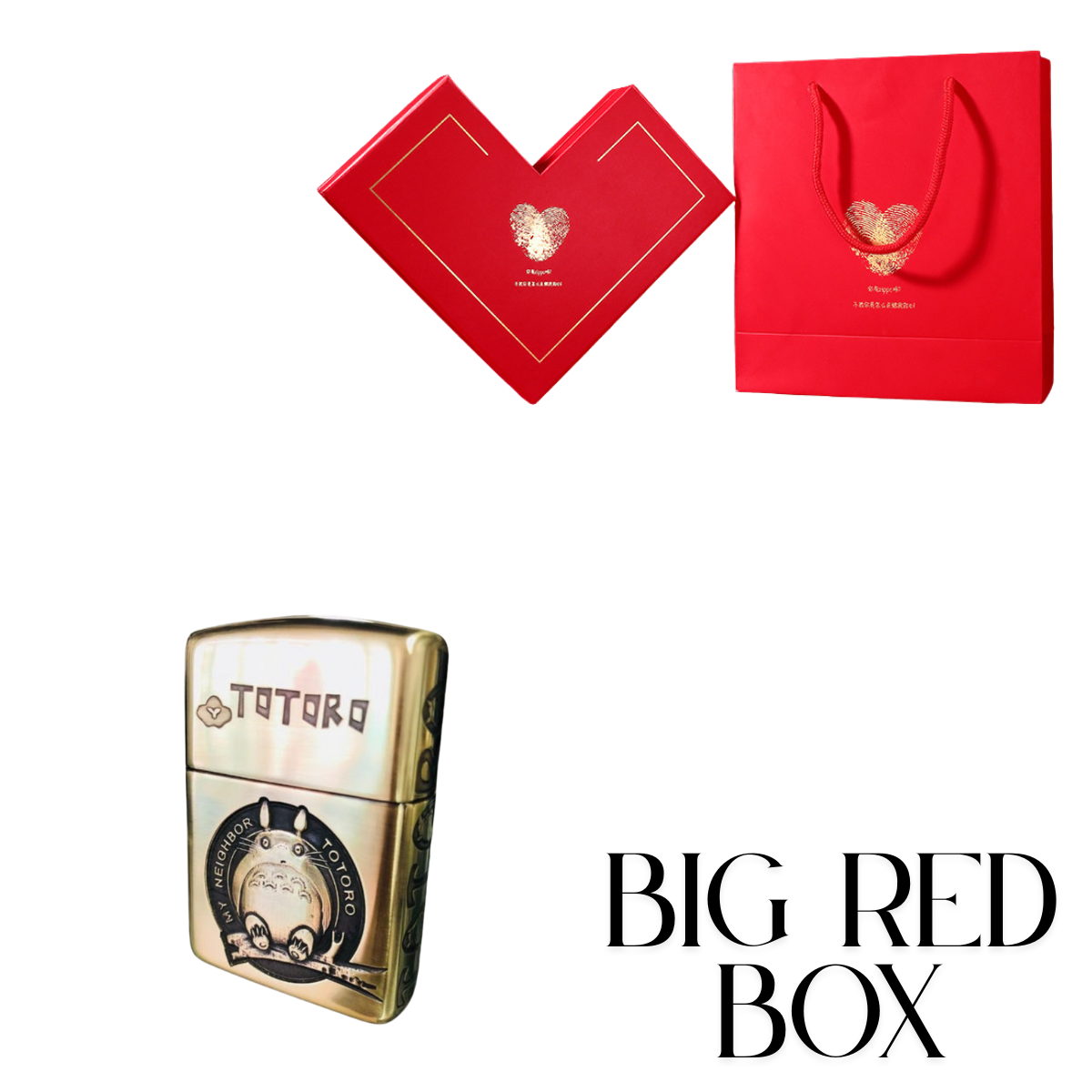 My Neighbor Totoro, Studio Ghibli Collectible Zippo Lighter