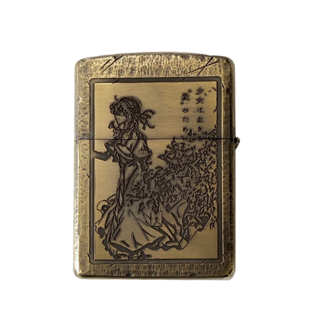 Violet Evergarden Zippo Lighter - Pure Copper Antique Hand Made