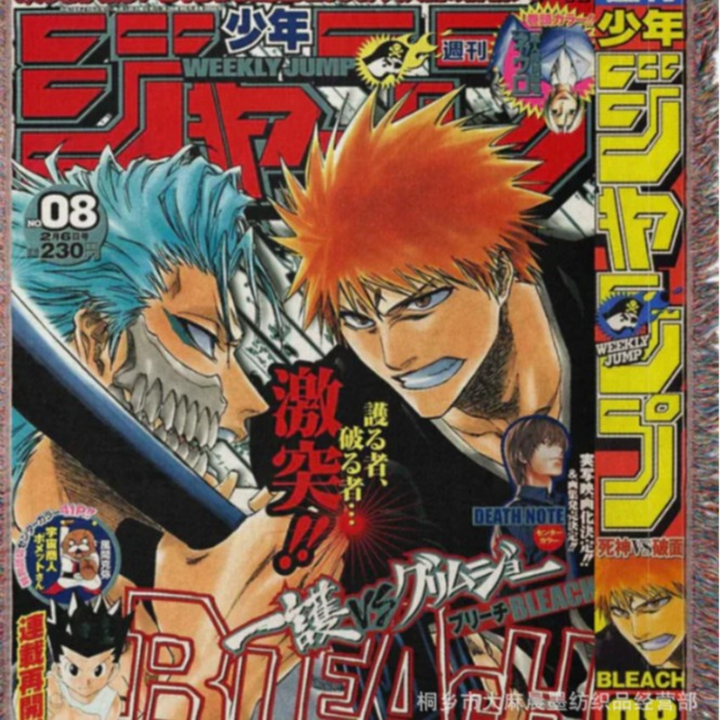 B.l.e.a.c.h Woven Anime Blanket – Cozy Sofa or Bed Cover