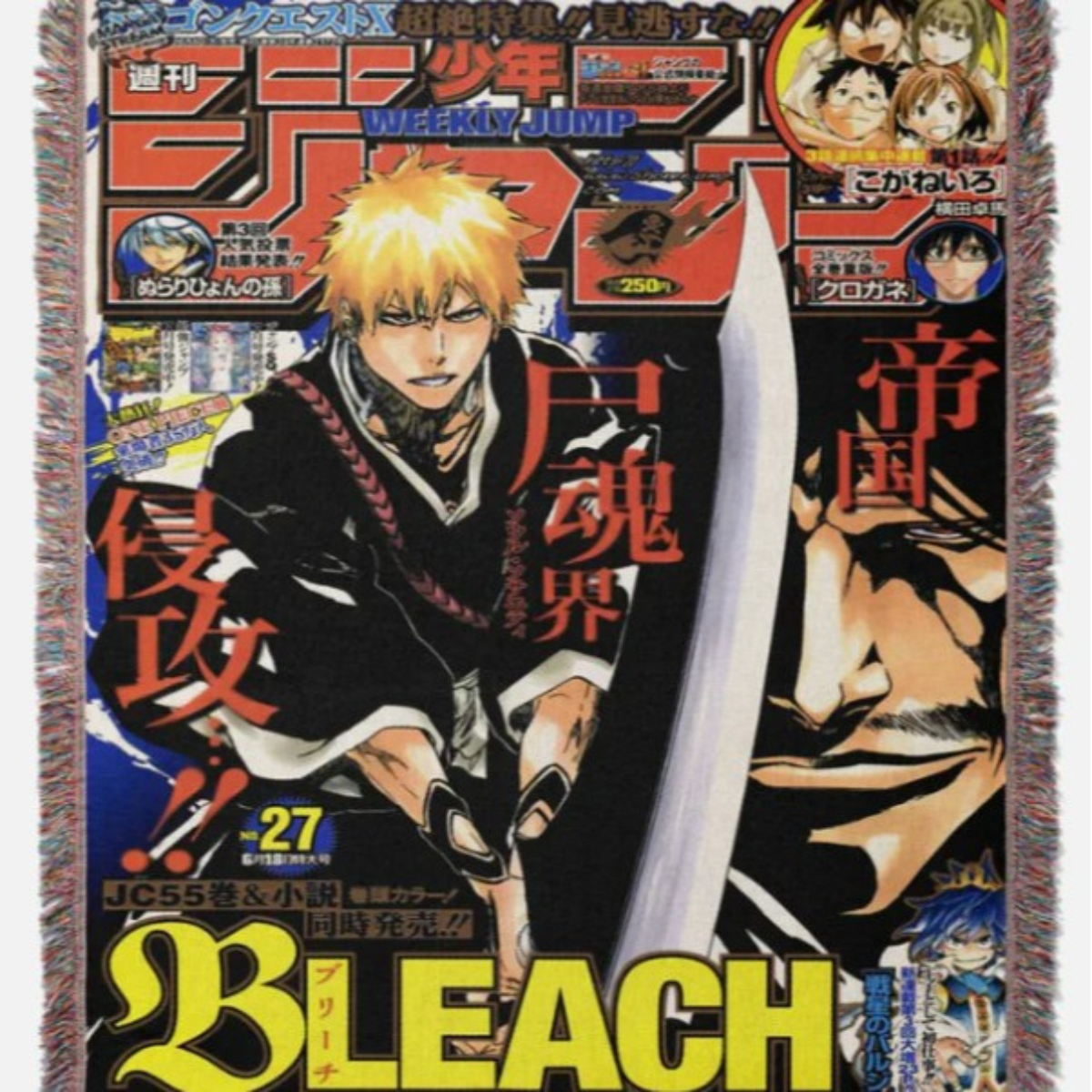 B.l.e.a.c.h Woven Anime Blanket – Cozy Sofa or Bed Cover