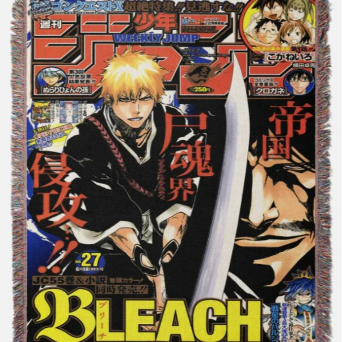 B.l.e.a.c.h Woven Anime Blanket – Cozy Sofa or Bed Cover
