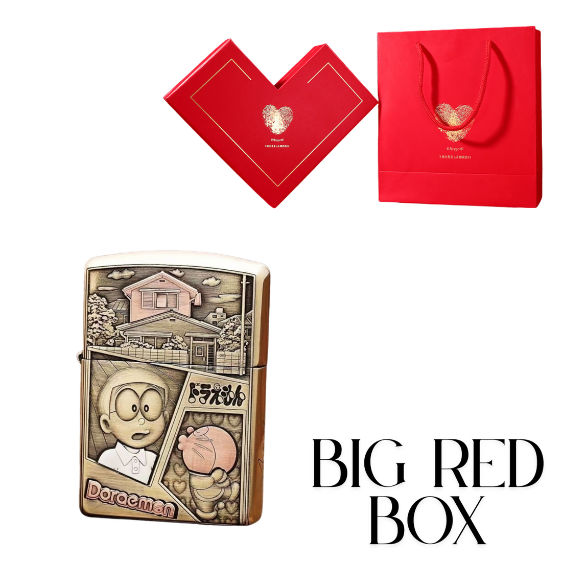 Doraemon Zippo lighter 3D Relief Stand By Me