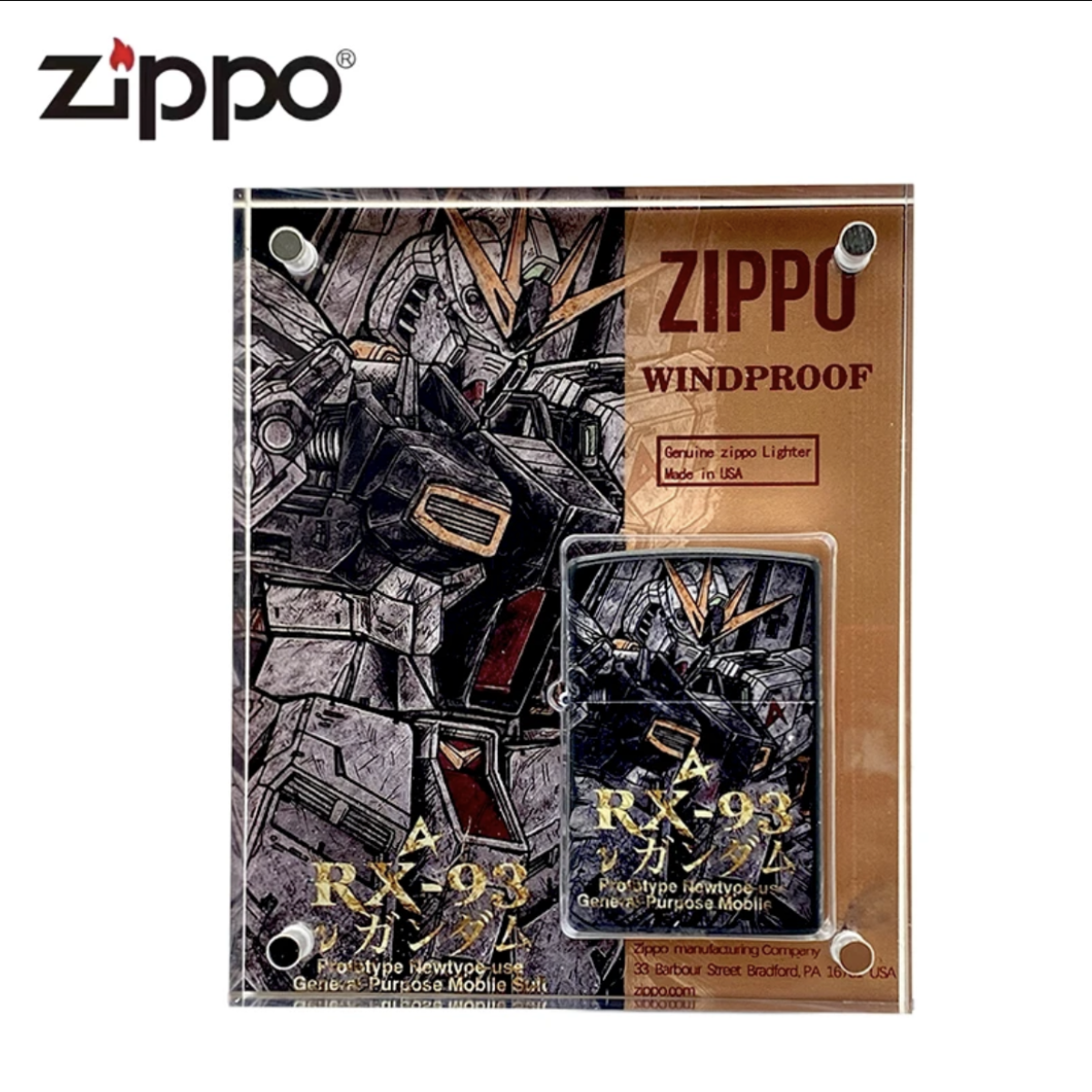 Gundam RX-93 3D Painted Zippo Lighter – Custom Anime Collection